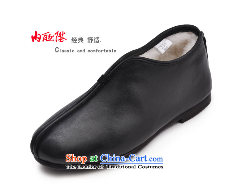 Inline l female cotton shoes leather upper with mesh female will parquet floor and wool-cotton shoes of Old Beijing mesh upper stylish casual women cotton shoes 7253A black 36 pictures, prices, brand platters! The elections are supplied in the national character of distribution, so action, buy now enjoy more preferential! As soon as possible.