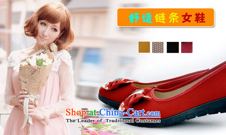 Ms. Old Beijing Modern Flower bow-tie mesh upper with stylish Fashion Wear Anti-slip gold mesh upper canvas shoes black 35 (small size 1) Picture, prices, brand platters! The elections are supplied in the national character of distribution, so action, buy now enjoy more preferential! As soon as possible.