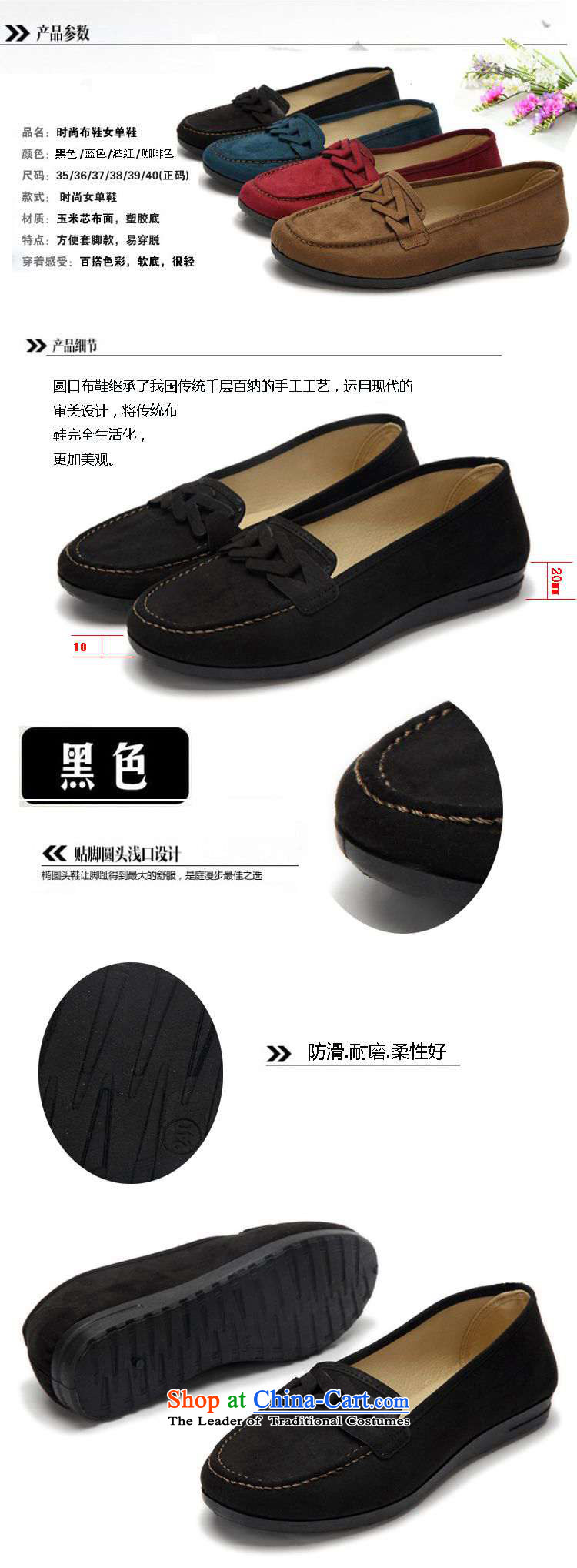 Mesh upper with old Beijing New Women's Shoe Bow Tie Baotou Leisure Comfort with blue 38 (the usual Flat 38 recommendations39) Picture, prices, brand platters! The elections are supplied in the national character of distribution, so action, buy now enjoy more preferential! As soon as possible.