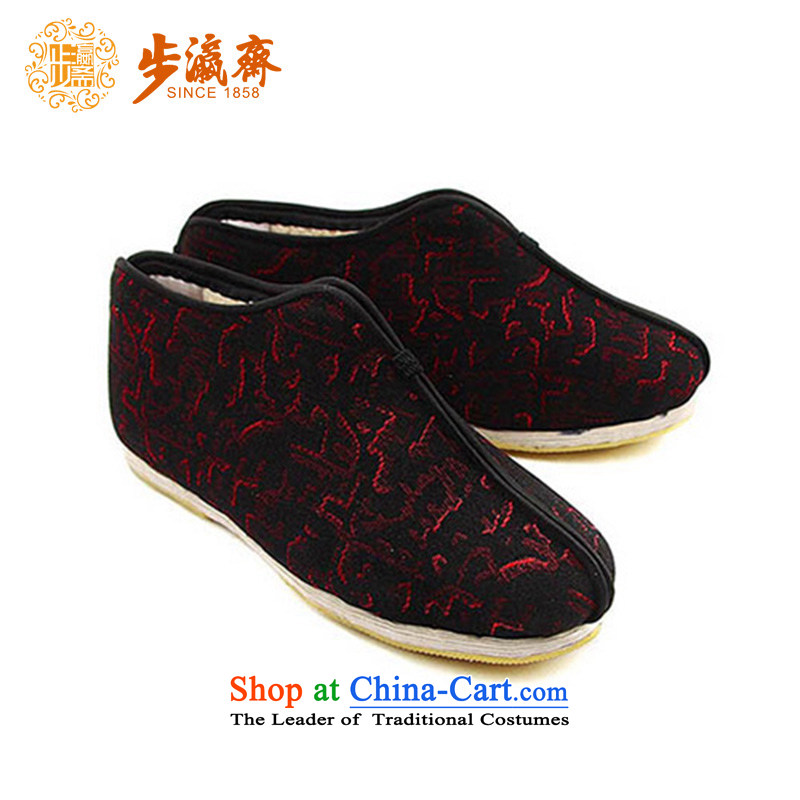 The Chinese old step-young of Ramadan Old Beijing mesh upper hand bottom of thousands of women with anti-slip cotton shoes flat in warm casual mother cotton shoes of older women shoes small non-slip female Cheonan Cotton - 1 37 this shoe is too small a co