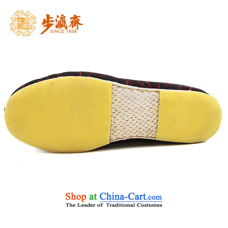 The Chinese old step-young of Ramadan Old Beijing mesh upper hand bottom of thousands of women with anti-slip cotton shoes flat in warm casual mother cotton shoes of older women shoes small non-slip female Cheonan Cotton - 1 37 this shoe is too small a co