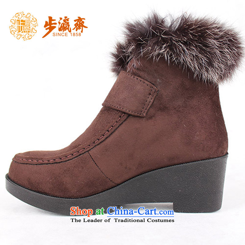 Genuine old step-young of Old Beijing mesh upper high Ramadan help velcro non-slip sole and leisure flip gross cotton shoe BF-182 couture female cotton shoes brown 40, step-by-step-young of Ramadan , , , shopping on the Internet