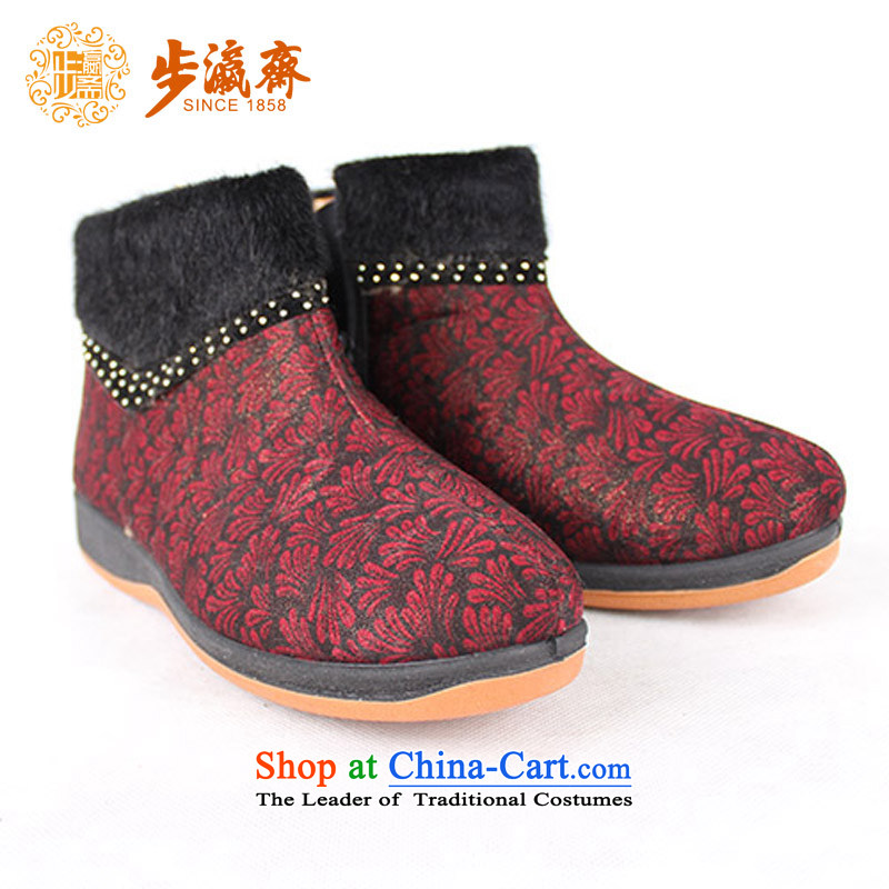 Genuine step-mesh upper with old Beijing Women Ramadan shoes warm winter side zip in older anti-slip soft cotton shoes WG02 bottom mother cotton shoes red 40 female step-young of Ramadan , , , shopping on the Internet