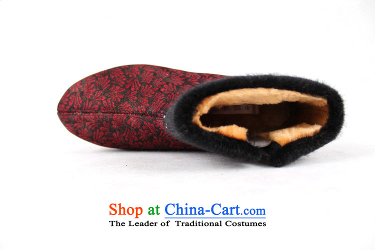 Genuine step-mesh upper with old Beijing Women Ramadan shoes warm winter side zip in older anti-slip soft cotton shoes WG02 bottom mother female cotton shoes red 40 pictures, prices, brand platters! The elections are supplied in the national character of distribution, so action, buy now enjoy more preferential! As soon as possible.