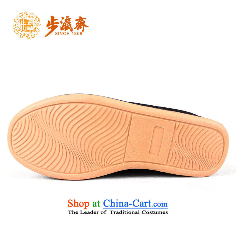 Genuine old step-mesh upper with old Beijing Women Ramadan shoes anti-slip soft ground warranty service quality mother women heating cotton shoes B2313 female cotton shoes black 38, step-by-step-young of Ramadan , , , shopping on the Internet