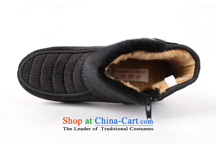 Genuine old step-mesh upper with old Beijing Women Ramadan shoes anti-slip soft ground warranty service quality mother women heating cotton shoes B2313 female cotton shoes black 38 pictures, prices, brand platters! The elections are supplied in the national character of distribution, so action, buy now enjoy more preferential! As soon as possible.