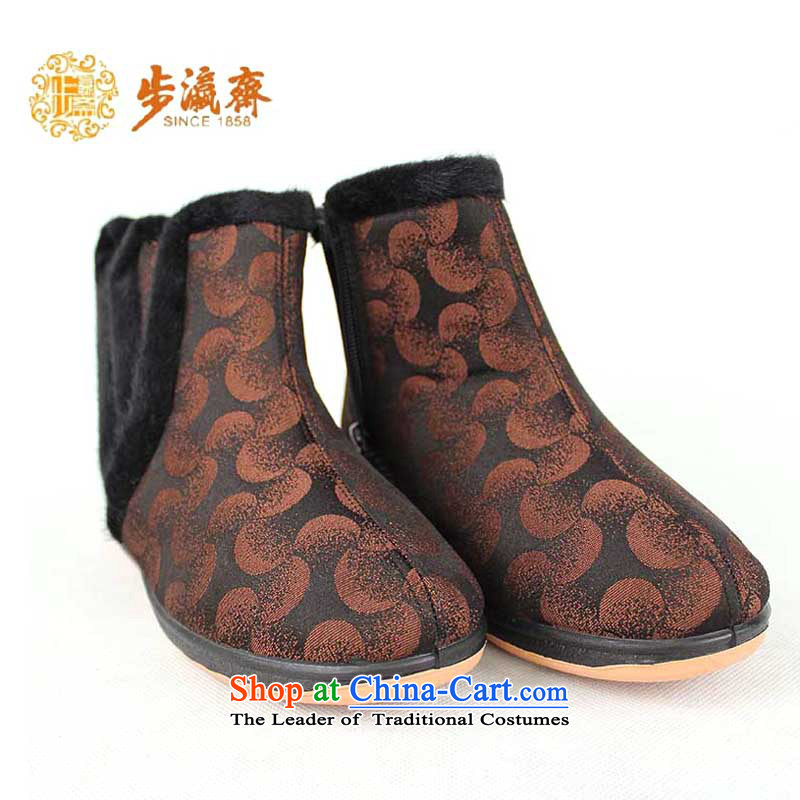 Genuine old step-young of Ramadan Old Beijing mesh upper flat bottom side pull locking slip stylish warm casual shoes B2312 mother female cotton shoes brown 36, step-by-step-young of Ramadan , , , shopping on the Internet