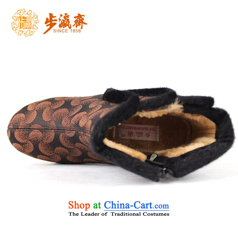 Genuine old step-young of Ramadan Old Beijing mesh upper flat bottom side pull locking slip stylish warm casual shoes B2312 mother female cotton shoes brown 36, step-by-step-young of Ramadan , , , shopping on the Internet