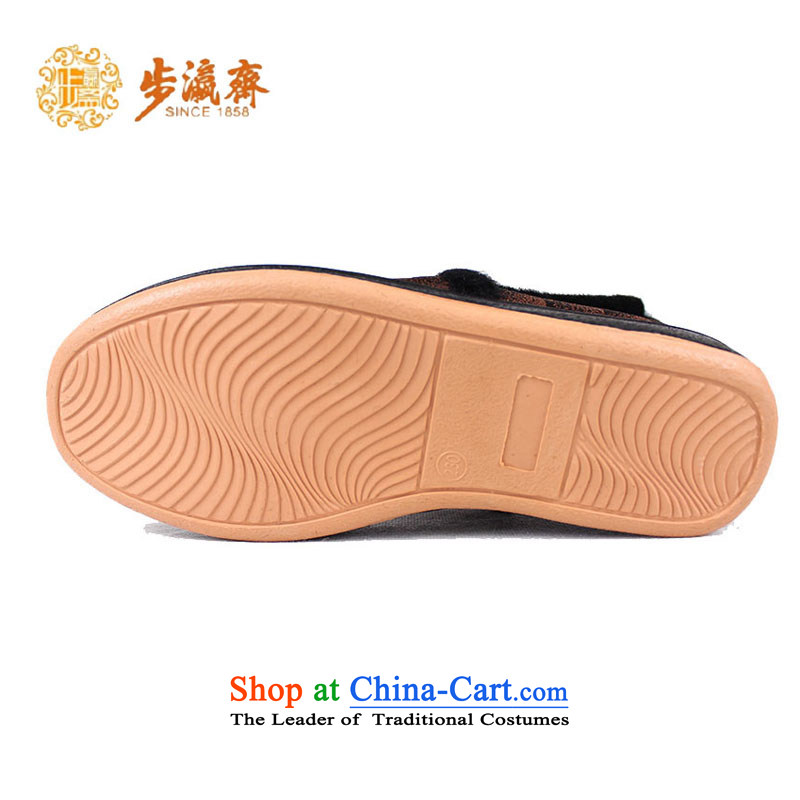 Genuine old step-young of Ramadan Old Beijing mesh upper flat bottom side pull locking slip stylish warm casual shoes B2312 mother female cotton shoes brown 36, step-by-step-young of Ramadan , , , shopping on the Internet