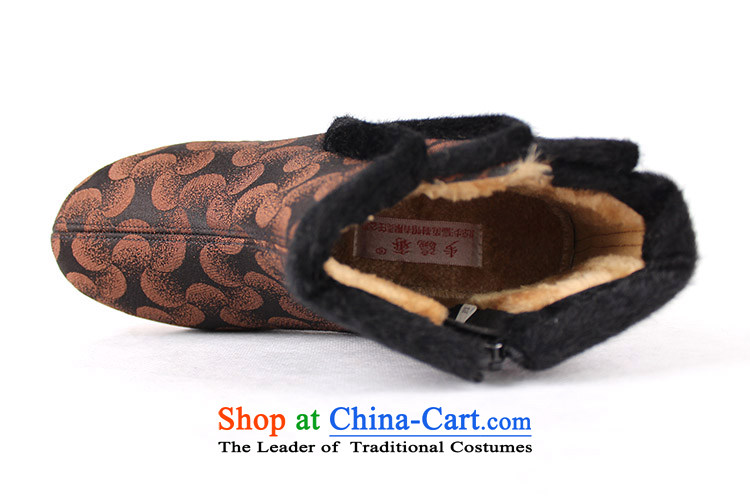 Genuine old step-young of Ramadan Old Beijing mesh upper flat bottom side pull locking slip stylish warm casual shoes B2312 mother female cotton shoes brown 36 pictures, prices, brand platters! The elections are supplied in the national character of distribution, so action, buy now enjoy more preferential! As soon as possible.