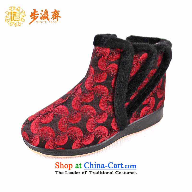 Genuine old step-young of Ramadan Old Beijing mesh upper flat bottom side pull locking slip stylish warm casual shoes?B2311 mother female cotton shoes Red?38