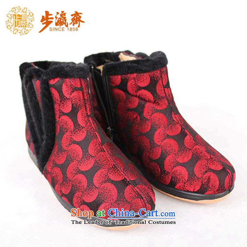 Genuine old step-young of Ramadan Old Beijing mesh upper flat bottom side pull locking slip stylish warm casual shoes B2311 mother cotton shoes red 38, female-step Ramadan , , , shopping on the Internet