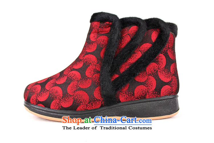 Genuine old step-young of Ramadan Old Beijing mesh upper flat bottom side pull locking slip stylish warm casual shoes B2311 mother female cotton shoes red 38 pictures, prices, brand platters! The elections are supplied in the national character of distribution, so action, buy now enjoy more preferential! As soon as possible.