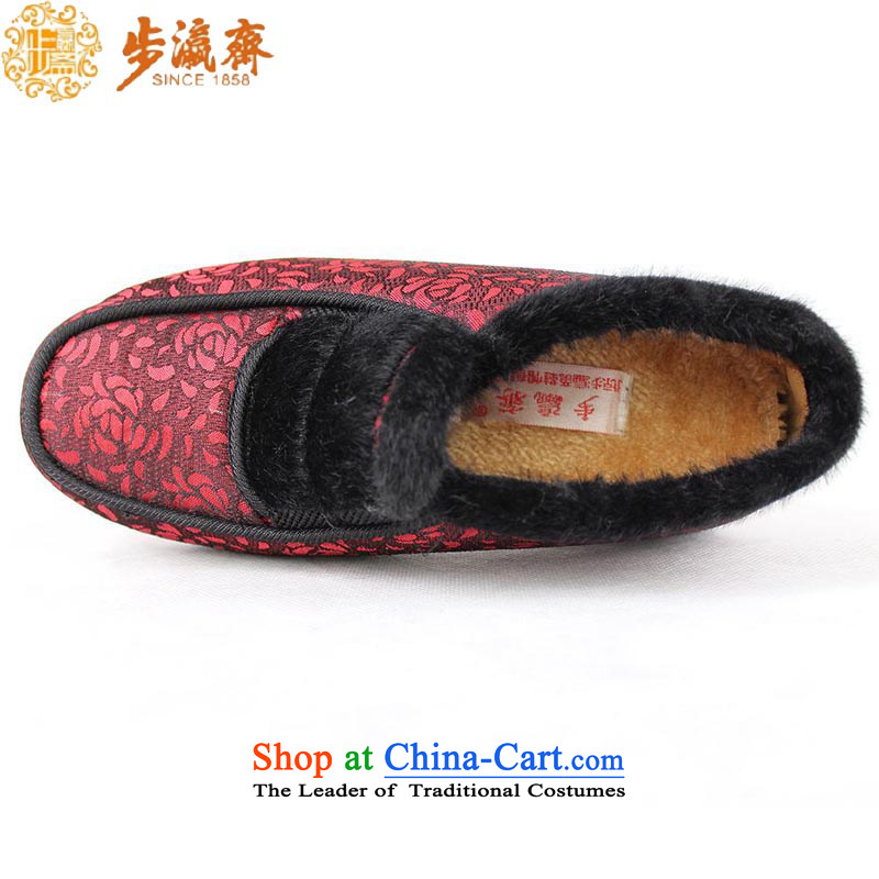 Genuine old step-young of Ramadan Old Beijing cotton shoes shoe mesh upper with a flat with a log of older women B2309 mother shoe cotton shoes red 38, step-by-step-young of Ramadan , , , shopping on the Internet