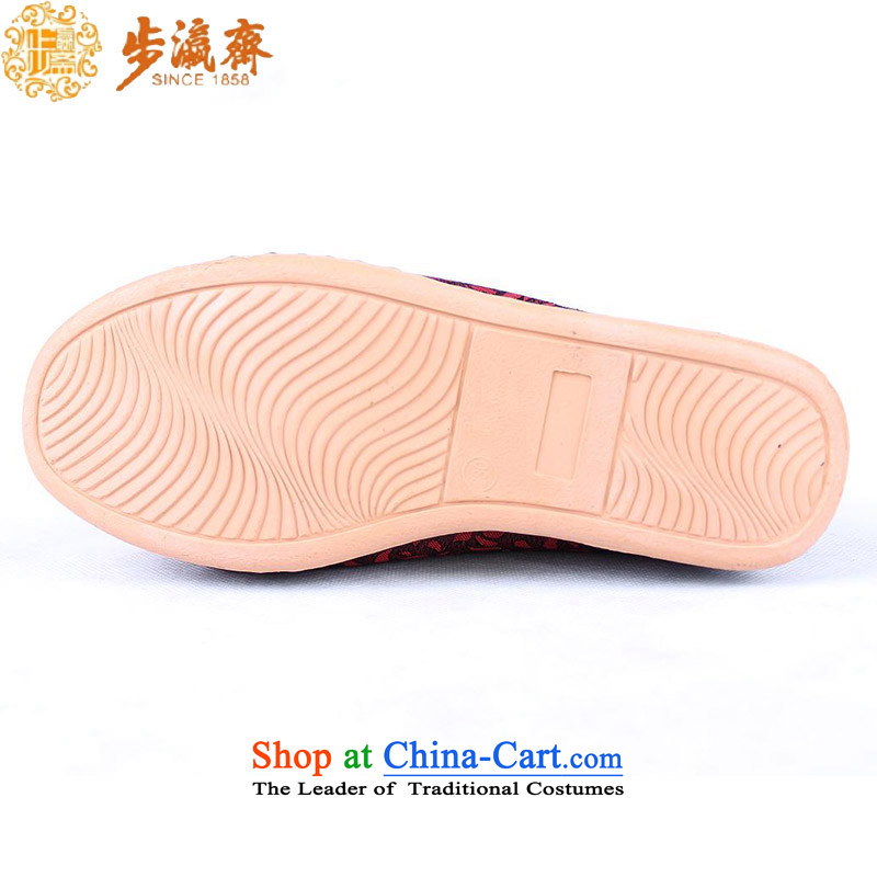 Genuine old step-young of Ramadan Old Beijing cotton shoes shoe mesh upper with a flat with a log of older women B2309 mother shoe cotton shoes red 38, step-by-step-young of Ramadan , , , shopping on the Internet