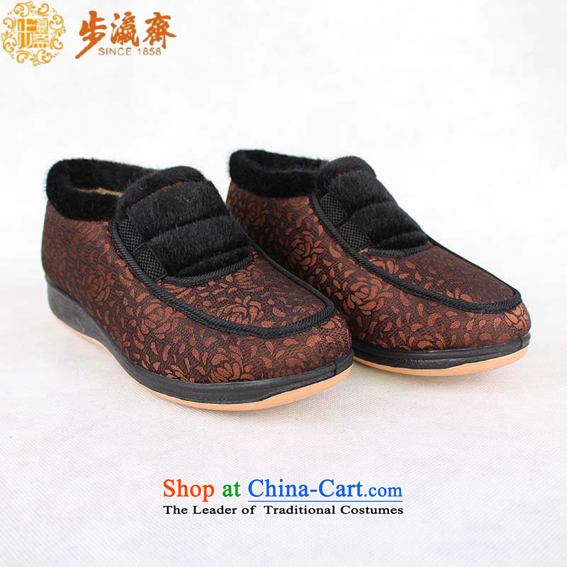 Genuine step-young of Old Beijing mesh upper women Ramadan footwear in the elderly mother rubber sole non-slip comfortable warm winter cotton shoes B2310 female cotton shoes brown 36, step-by-step-young of Ramadan , , , shopping on the Internet