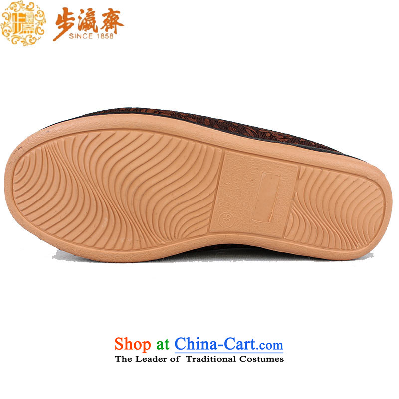 Genuine step-young of Old Beijing mesh upper women Ramadan footwear in the elderly mother rubber sole non-slip comfortable warm winter cotton shoes B2310 female cotton shoes brown 36, step-by-step-young of Ramadan , , , shopping on the Internet