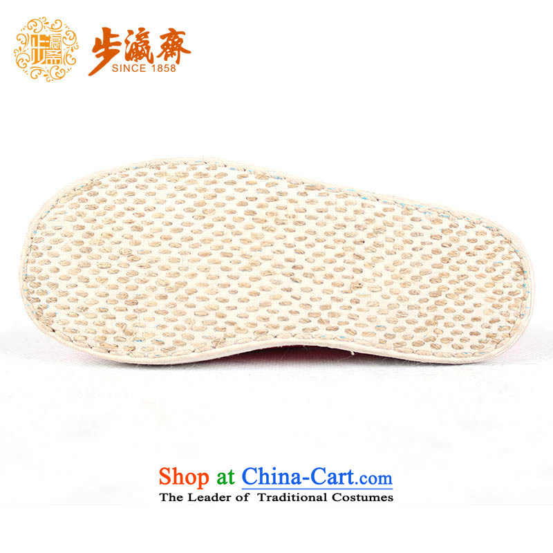 Genuine old step-young of Ramadan Old Beijing mesh upper hand bottom of thousands of children's shoes, anti-skid shoes are stylish children single-embroidered generation single shoe Red 26-step /18cm, code Ramadan , , , shopping on the Internet