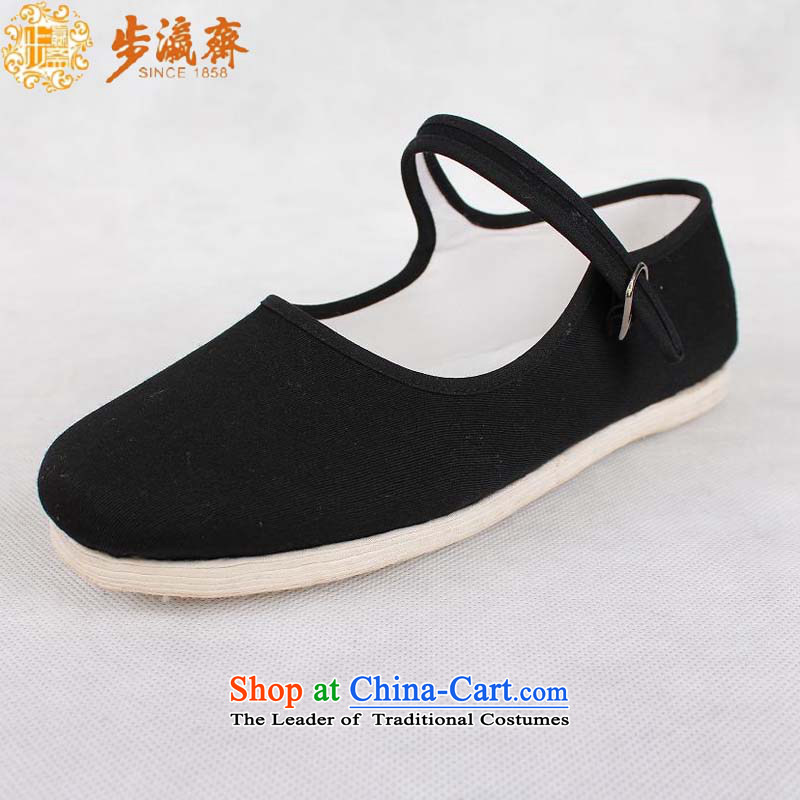 The Chinese old step-young of Ramadan Old Beijing mesh upper boutique gift manually bottom thousands of women shoes in the Mom Gifts workmanship of older generation of female single -step 35 black shoes Ramadan , , , shopping on the Internet