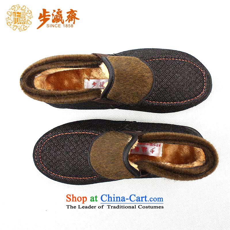 Genuine old step-young of Ramadan Old Beijing cotton shoes shoe mesh upper middle-aged mother rubber sole shoes WD268-883 warm winter female cotton shoes black 35-step Ramadan , , , shopping on the Internet