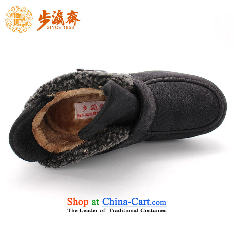 Genuine old step-mesh upper with old Beijing Women Ramadan skid shoes flat bottom comfortable and sent her mother female cotton shoes 23132 female black 39 cotton shoes step-young of Ramadan , , , shopping on the Internet