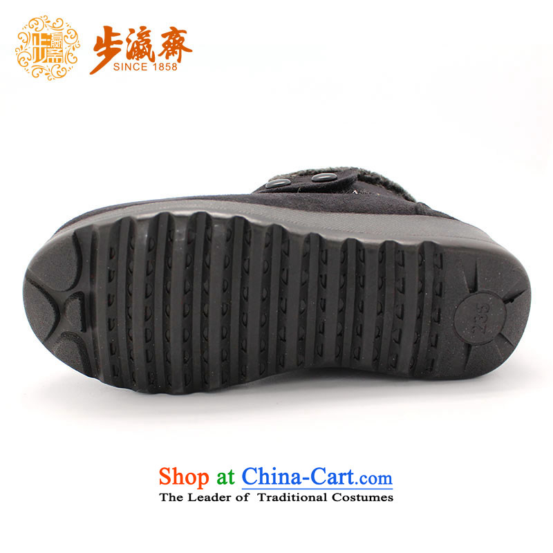 Genuine old step-mesh upper with old Beijing Women Ramadan skid shoes flat bottom comfortable and sent her mother female cotton shoes 23132 female black 39 cotton shoes step-young of Ramadan , , , shopping on the Internet