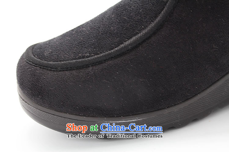 Genuine old step-mesh upper with old Beijing Women Ramadan skid shoes flat bottom comfortable and sent her mother female cotton shoes 23132 Female cotton shoes black 39 pictures, prices, brand platters! The elections are supplied in the national character of distribution, so action, buy now enjoy more preferential! As soon as possible.