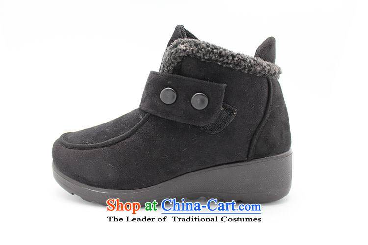 Genuine old step-mesh upper with old Beijing Women Ramadan skid shoes flat bottom comfortable and sent her mother female cotton shoes 23132 Female cotton shoes black 39 pictures, prices, brand platters! The elections are supplied in the national character of distribution, so action, buy now enjoy more preferential! As soon as possible.