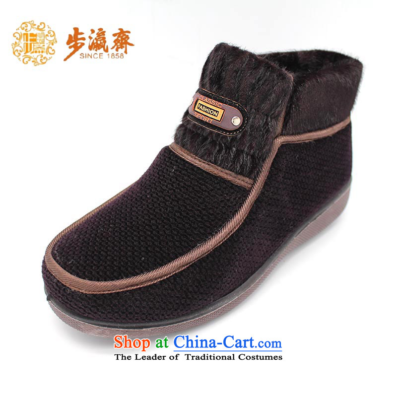 Genuine old step-young of Ramadan in old Beijing mesh upper older ping Ms., non-slip to mother shoe temperament 23136 Female cotton shoes brown 35