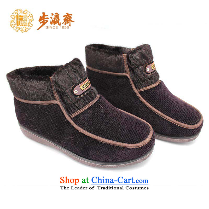 Genuine old step-young of Ramadan in old Beijing mesh upper older ping Ms., non-slip to mother shoe temperament 23136 Female cotton shoes brown 35-step Ramadan , , , shopping on the Internet