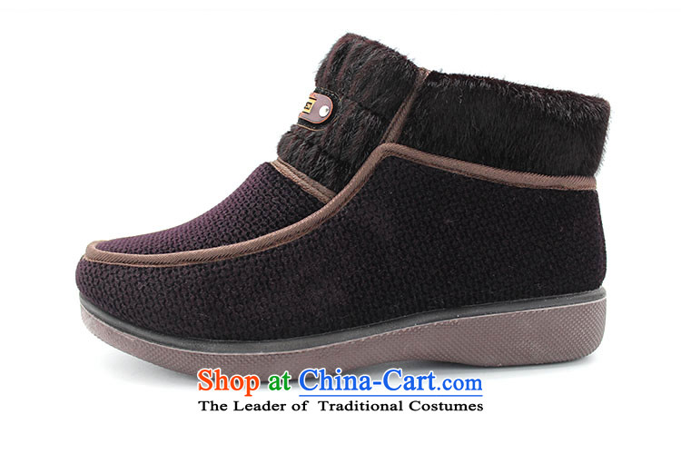 Genuine old step-young of Ramadan in old Beijing mesh upper older ping Ms., non-slip to mother shoe temperament 23136 Female cotton shoes brown 35 pictures, prices, brand platters! The elections are supplied in the national character of distribution, so action, buy now enjoy more preferential! As soon as possible.