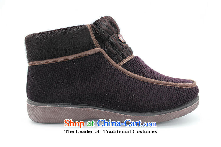 Genuine old step-young of Ramadan in old Beijing mesh upper older ping Ms., non-slip to mother shoe temperament 23136 Female cotton shoes brown 35 pictures, prices, brand platters! The elections are supplied in the national character of distribution, so action, buy now enjoy more preferential! As soon as possible.