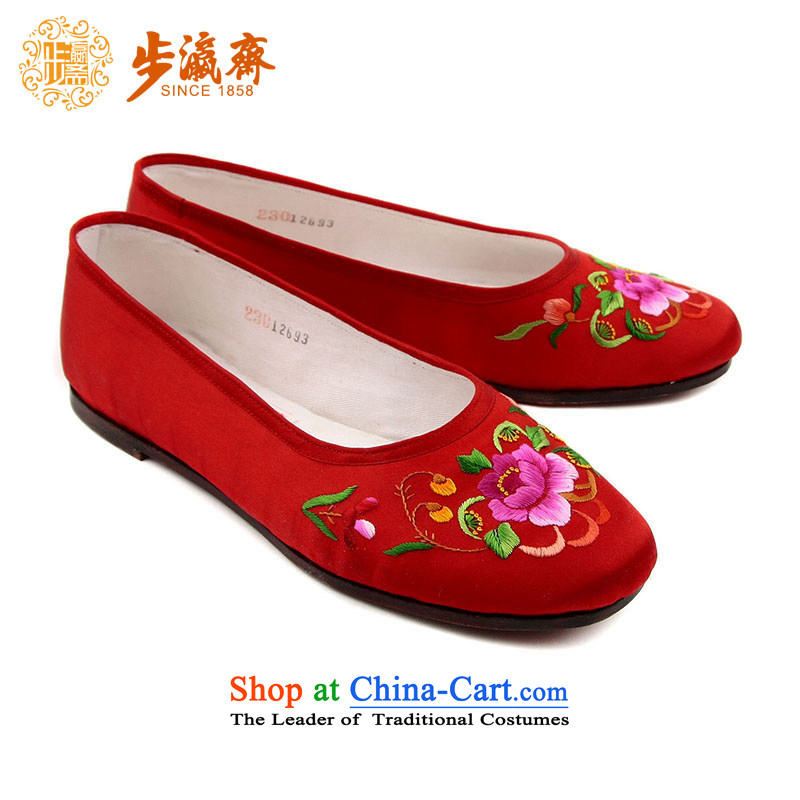 Genuine old step-young of Ramadan Old Beijing mesh upper hand embroidered ground Mother Nature leather lady's shoe then embroidered shoes first womens single Mudan 38, step-by-step-young of Ramadan , , , shopping on the Internet