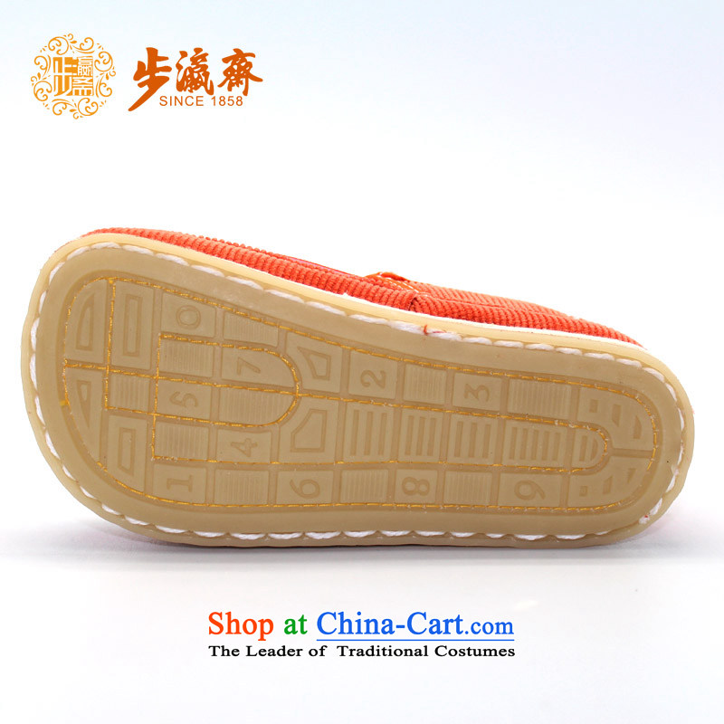 Genuine old step-Fitr Old Beijing spring and autumn of the thousands of children walking shoes and stylish lounge' single shoe film Corduroy fabric spell single tri-color shoes orange 20 yards /15cm, step-young of Ramadan , , , shopping on the Internet
