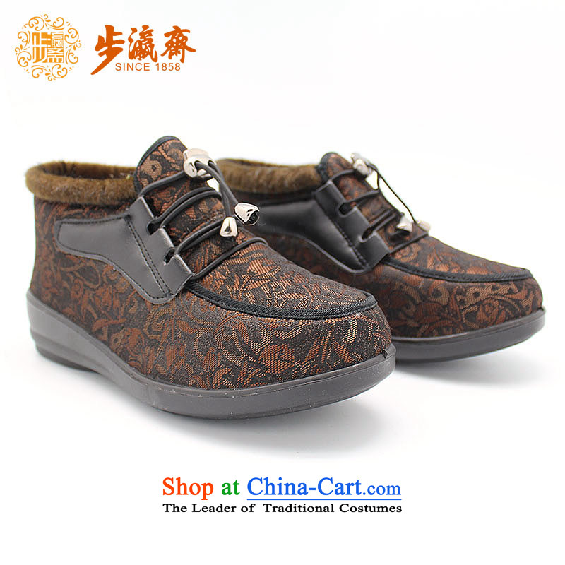 Genuine old step-young of Ramadan Offer Old Beijing mesh upper cotton shoes women shoes in older mother shoe BF-117 warm winter female cotton shoes brown 34-step Ramadan , , , shopping on the Internet