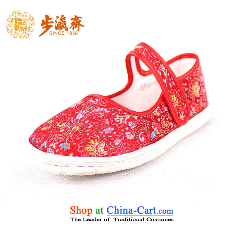 Genuine old step-young of Ramadan Old Beijing mesh upper hand bottom thousands of children shoes stylish non-slip elastic port Children shoes child satin generation single shoe red?20 yards _15cm