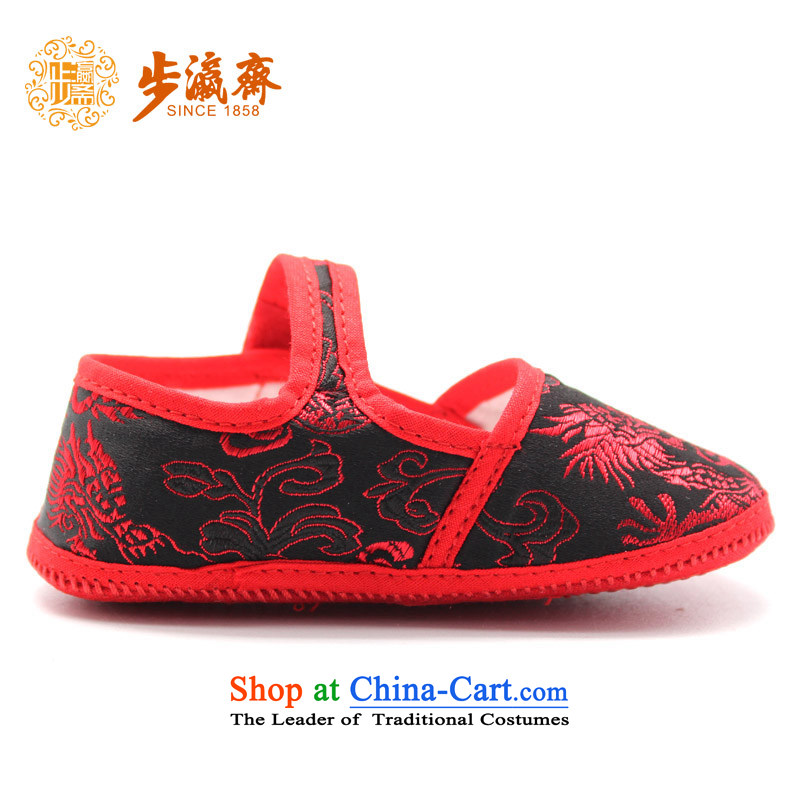 The old-established step-Fitr Old Beijing mesh upper non-slip sole manually embroidered shoes children shoes children walking shoes children single shoe Black Dragon generation black 15-step /12.5cm, code Ramadan , , , shopping on the Internet