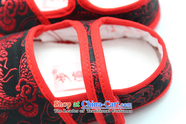 The old-established step-Fitr Old Beijing mesh upper non-slip sole manually embroidered shoes children shoes children walking shoes children single shoe Black Dragon generation black 15 yards /12.5cm picture, prices, brand platters! The elections are supplied in the national character of distribution, so action, buy now enjoy more preferential! As soon as possible.
