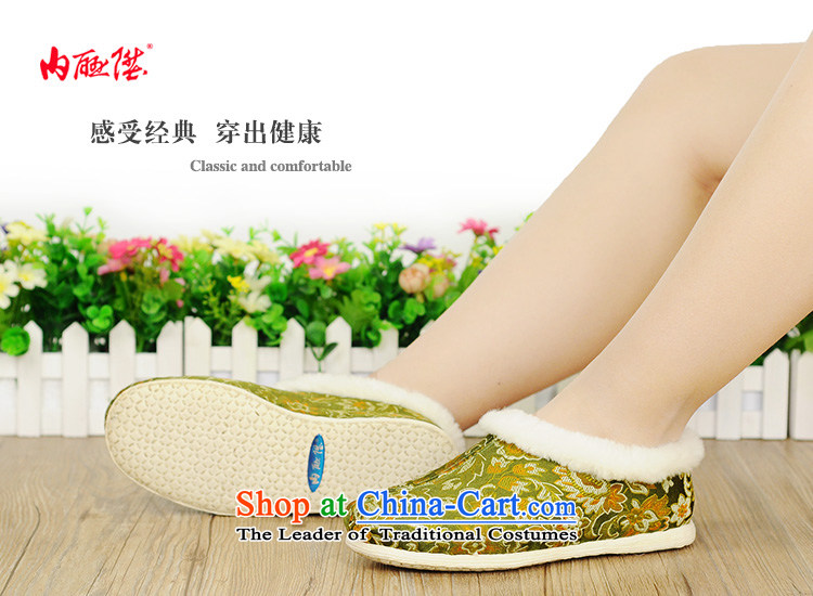 Inline l women shoes mesh upper slippers thousands ground tapestries hand warm winter gross port consolidation will help the old Beijing mesh upper 2007C slippers green paras. 35-36 through code picture, prices, brand platters! The elections are supplied in the national character of distribution, so action, buy now enjoy more preferential! As soon as possible.