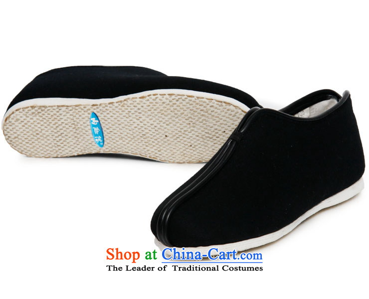 Inline l female cotton women shoes bottom thousands manually lytle cotton shoes for autumn and winter cotton shoes and stylish lounge old Beijing 8239A mesh upper black 41 XL Photo, prices, brand platters! The elections are supplied in the national character of distribution, so action, buy now enjoy more preferential! As soon as possible.