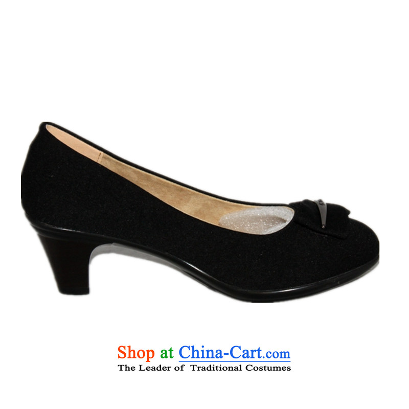 Magnolia Old Beijing mesh upper classic womens business work shoes with black 39 Magnolia.... 2312-1034 shopping on the Internet