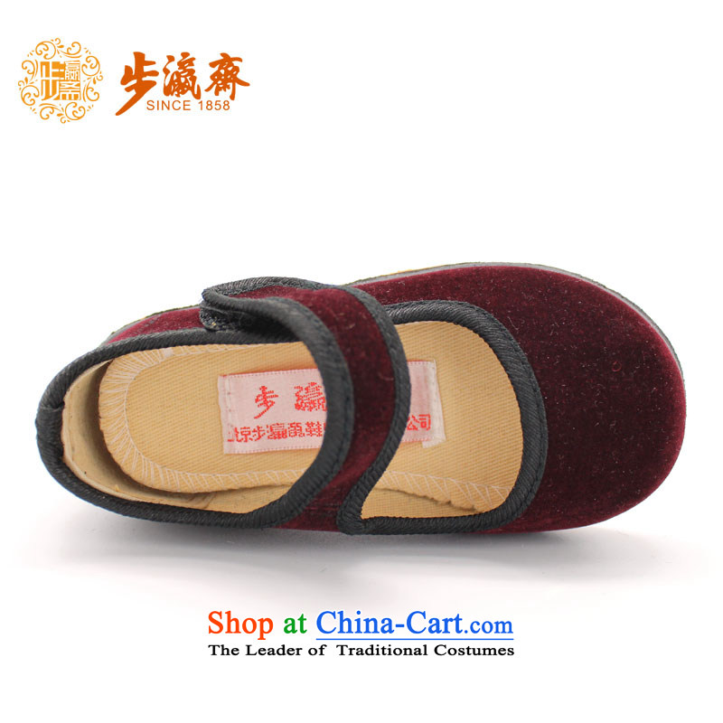 Genuine old step-young of Old Beijing mesh upper spring and autumn Ramadan) Children shoes anti-slip soft bottoms baby children wear shoes B21-118 click dark red 18 yards /14cm, step-young of Ramadan , , , shopping on the Internet