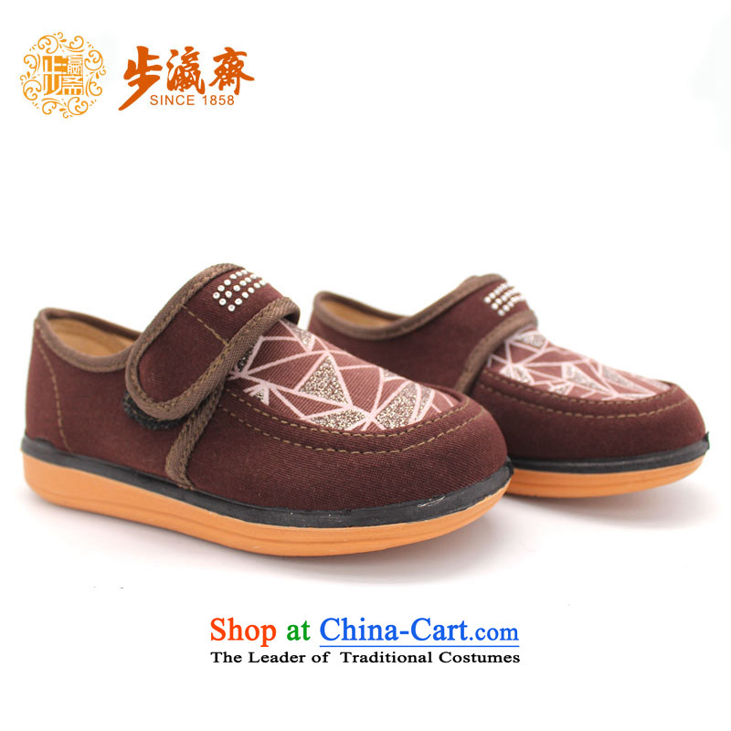 Genuine old step-young of Old Beijing mesh upper spring and autumn Ramadan) Children shoes anti-slip soft bottoms baby children wear shoes B21-329 single chocolate 20 yards /15cm, step-young of Ramadan , , , shopping on the Internet