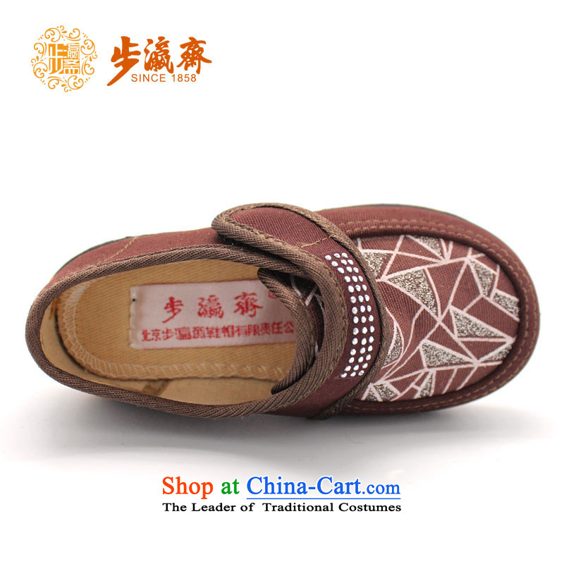 Genuine old step-young of Old Beijing mesh upper spring and autumn Ramadan) Children shoes anti-slip soft bottoms baby children wear shoes B21-329 single chocolate 20 yards /15cm, step-young of Ramadan , , , shopping on the Internet