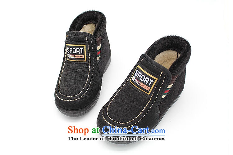 Genuine old step-young of Ramadan Old Beijing mesh upper winter) cotton shoes with soft, non-slip wear fashionable Kids shoes CHILDREN SHOES B289-104 black 22 yards /16cm picture, prices, brand platters! The elections are supplied in the national character of distribution, so action, buy now enjoy more preferential! As soon as possible.