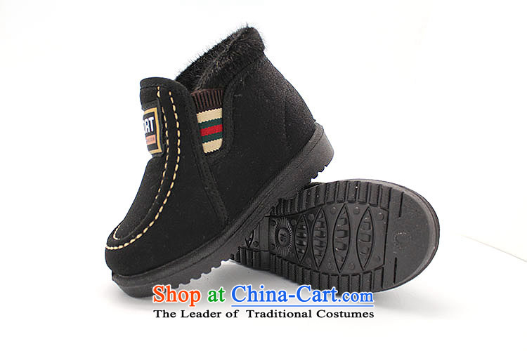 Genuine old step-young of Ramadan Old Beijing mesh upper winter) cotton shoes with soft, non-slip wear fashionable Kids shoes CHILDREN SHOES B289-104 black 22 yards /16cm picture, prices, brand platters! The elections are supplied in the national character of distribution, so action, buy now enjoy more preferential! As soon as possible.