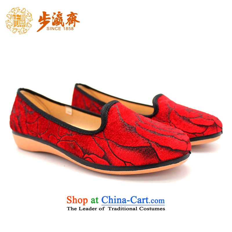 The Chinese old step-young of Ramadan Old Beijing mesh upper new Women's Shoe has a non-slip embroidery temperament and trendy women shoes step 39-young B2350 Red Ramadan , , , shopping on the Internet