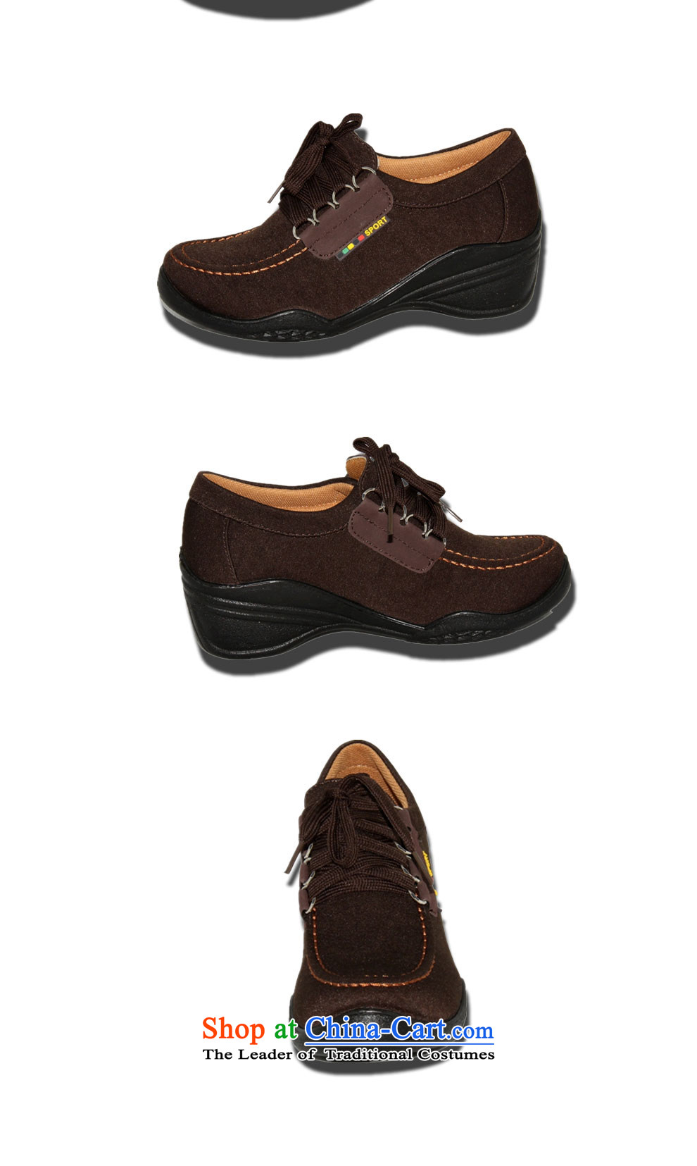 Magnolia Old Beijing mesh upper with tether Ms. slope leisure shoes 2312-1018 Brown 37 pictures, prices, brand platters! The elections are supplied in the national character of distribution, so action, buy now enjoy more preferential! As soon as possible.