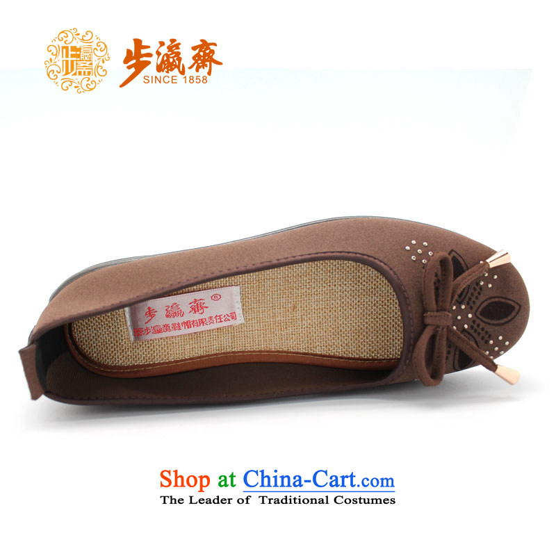 The Chinese old step-young of Ramadan Old Beijing mesh upper new women shoes flat bottom anti-slip Vogue girl single shoe 4A03 temperament brown 38, step-by-step-young of Ramadan , , , shopping on the Internet