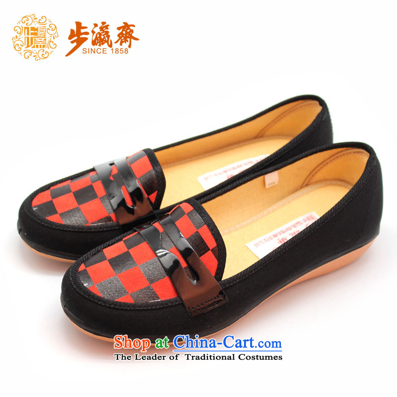 The Chinese old step-young of Ramadan Old Beijing mesh upper leisure wear to the Mother Nature of anti-skid lady's shoe B2348 female single -step 40, black shoes Ramadan , , , shopping on the Internet